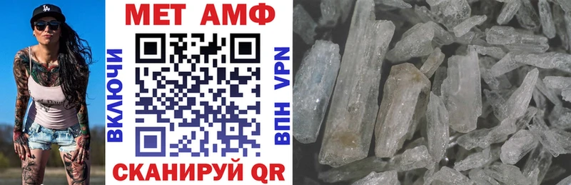 где продают наркотики  Фролово  АМФ 98% 