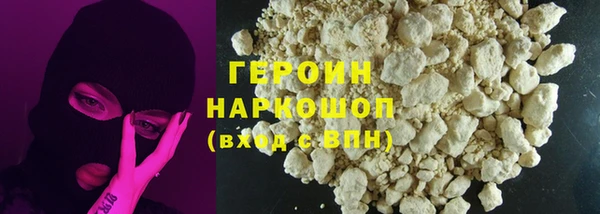 синтетический гашиш Аркадак