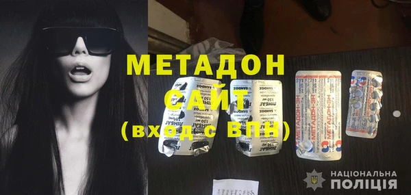 винт Арсеньев