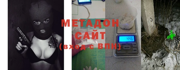 синтетический гашиш Аркадак