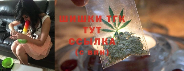 синтетический гашиш Аркадак