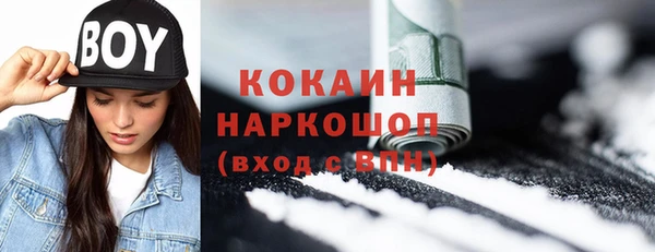 синтетический гашиш Аркадак