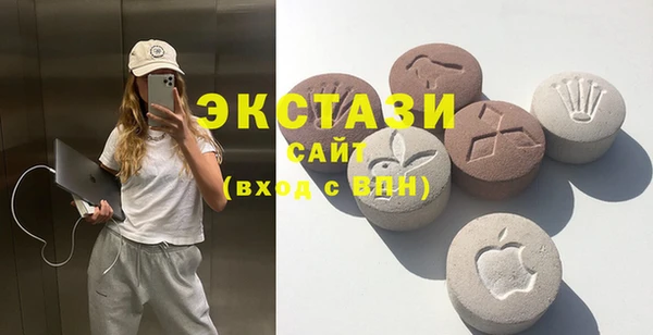 винт Арсеньев
