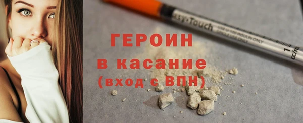 СК Армянск