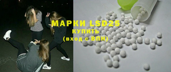 винт Арсеньев