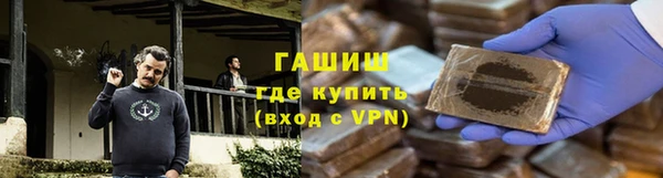 СК Армянск