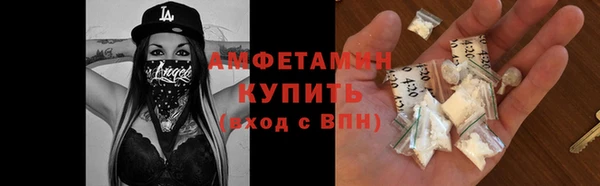 СК Армянск