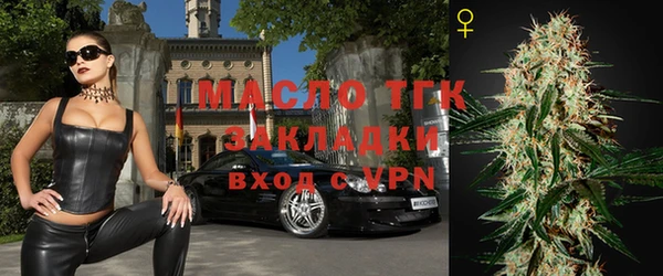 СК Армянск