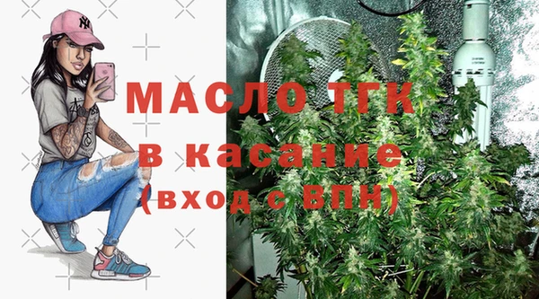 винт Арсеньев