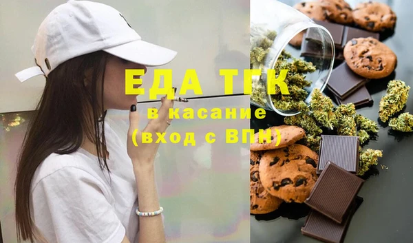 СК Армянск