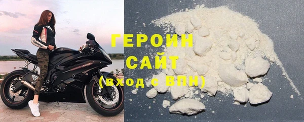 винт Арсеньев