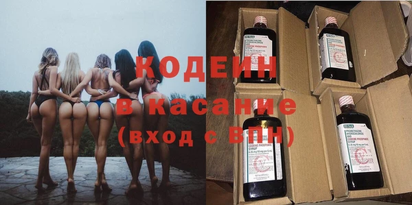синтетический гашиш Аркадак