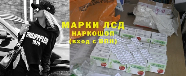 синтетический гашиш Аркадак