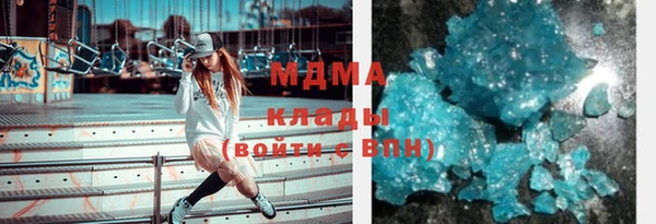 синтетический гашиш Аркадак