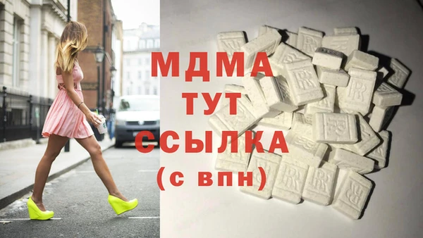 винт Арсеньев