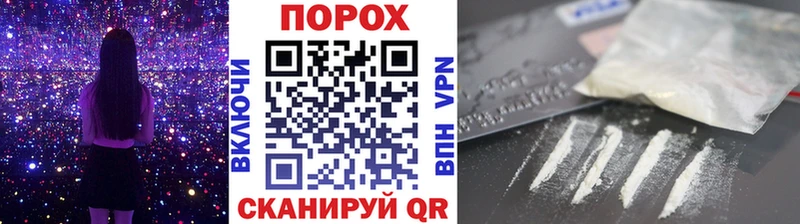 Первитин витя  купить  сайты  Фролово 
