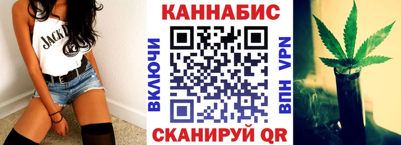 Бошки марихуана Ganja  купить наркотик  Фролово 
